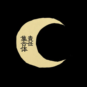 美女裸露小米su7视频
