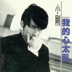 美女裸露小米su7视频
