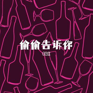 美女裸露小米su7视频
