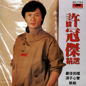 美女裸露小米su7视频
