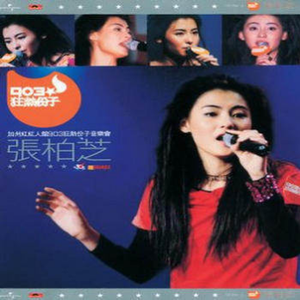 美女裸露小米su7视频
