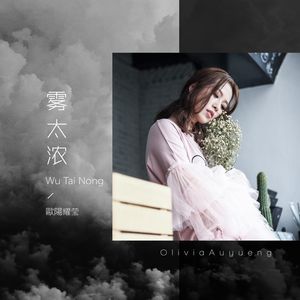 美女裸露小米su7视频
