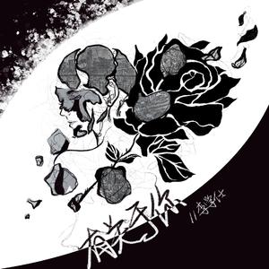 美女裸露小米su7视频
