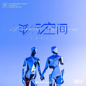 美女裸露小米su7视频
