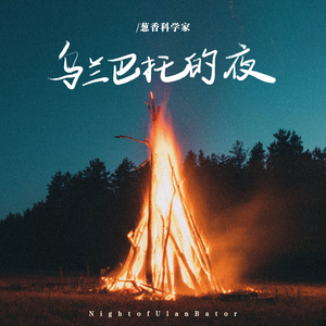 美女裸露小米su7视频
