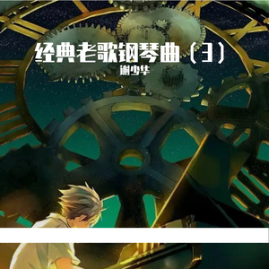 美女裸露小米su7视频
